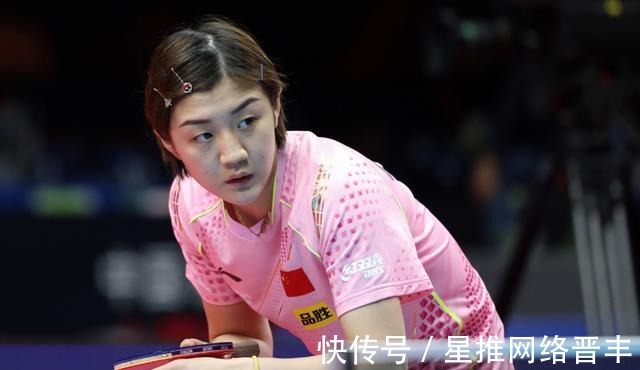 换帅虽有风 换帅虽有风