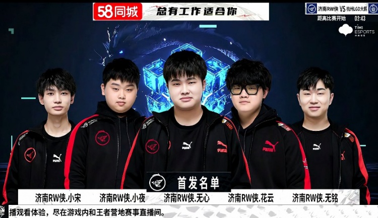 的14年间 的14年间